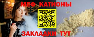 метадон Пенза