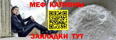 метадон Пенза