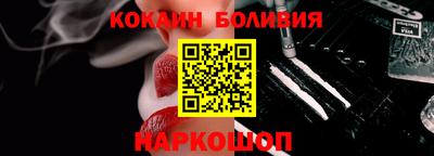 мдма Нягань