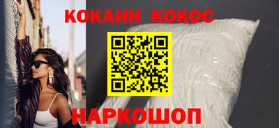 мдма Нягань