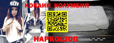метадон Пенза