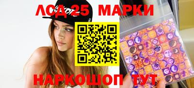 кристаллы Первоуральск