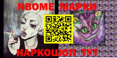 кристаллы Первоуральск