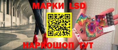 кокаин Обь