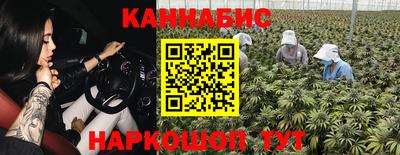 кристаллы Первоуральск