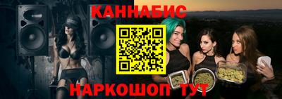 кристаллы Первоуральск