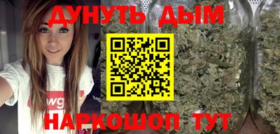 ALPHA-PVP Партизанск