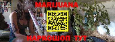 кристаллы Первоуральск
