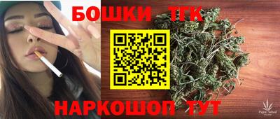 ALPHA-PVP Партизанск