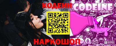 кристаллы Первоуральск