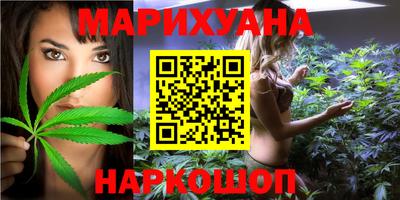 кристаллы Первоуральск