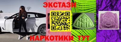 ALPHA-PVP Партизанск