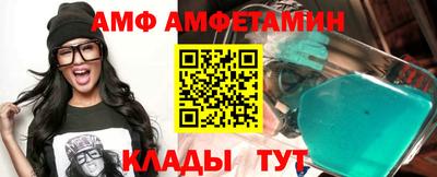 мет Дмитров