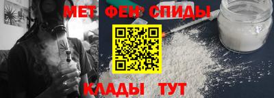 метадон Пенза