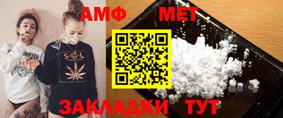 кокаин Обь