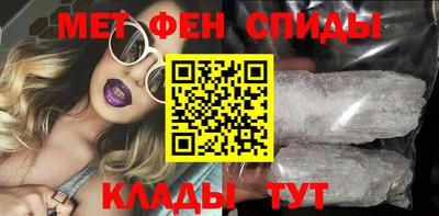 метадон Пенза