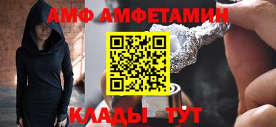 кристаллы Первоуральск