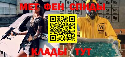 ALPHA-PVP Партизанск