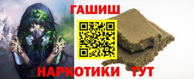 амф Долгопрудный