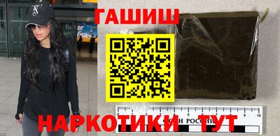 ALPHA-PVP Партизанск