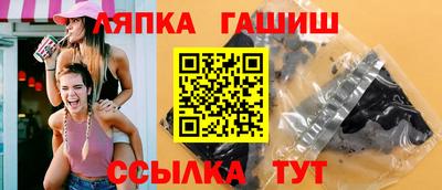 метадон Пенза