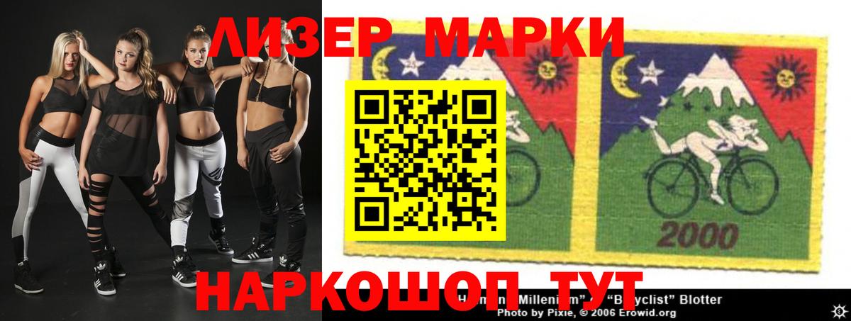 ЛСД экстази кислота Серпухов